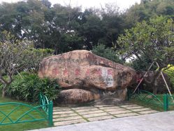 -舒友海鲜大酒楼·宴会厅(白鹭洲旗舰店)