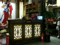 -小龙坎老火锅(北京三里屯店)