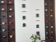 -曾家厨房·新徽菜(高新天柱路店)