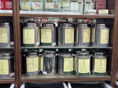 -张一元(前门店)