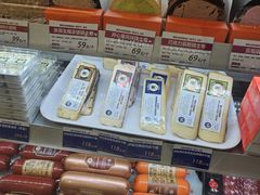 火腿-新侨三宝乐面包店(崇文门店)