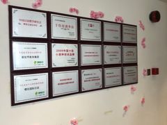 -樱花国际日语(徐家汇中心)