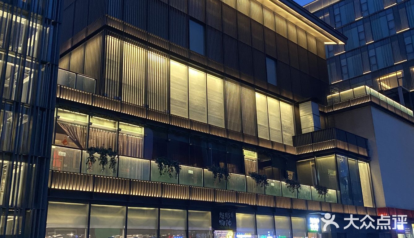 新的打卡圣地,仁安n