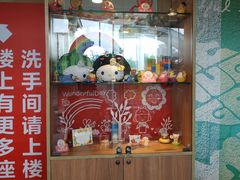 -麦当劳(虹梅路地铁站店)