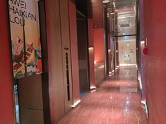 -阿伟海鲜楼·福建菜(延寿店)