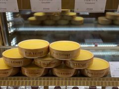 -PAUL LAFAYET 法式甜品(港汇广场店)