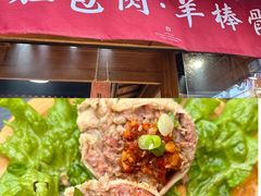 -敦煌夜市
