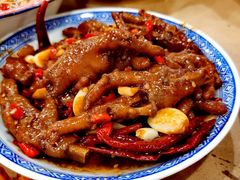 多肉辣鸡脚-老三样·旧食新味(船山路店)