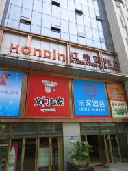 -源素美容养生会所