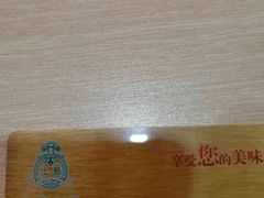 -上岛咖啡(华源四里店)