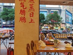 -黔哆哆地摊酸汤火锅(清湖店)