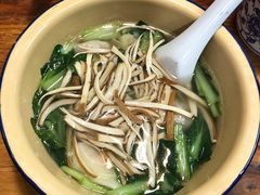 -山北老老头馄饨