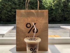 -% Arabica阿拉比卡咖啡(武康路店)