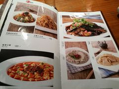菜单-京尊烤鸭店JINGZUN(春秀路店)