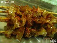 肉筋-顺鑫烧烤涮(经纬八道街店)