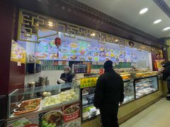 -白魁老号饭庄(交道口店)