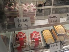 -包满意面包糕点(东坝店)