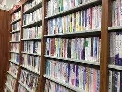 -育才书店(三孝口店)