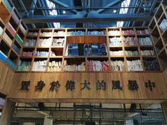 -403国际艺术中心