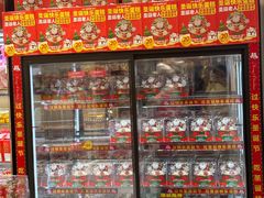 -味多美蛋糕(苏州街地铁店)