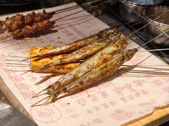 -老白清真烧烤(锦州旗舰店)
