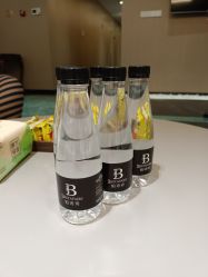 -铂诗玥医美
