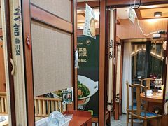 -光海·乡记酸菜鱼·始于1996(花园路店)