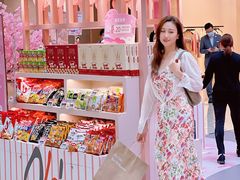 -Olé精品超市(天汇广场店)