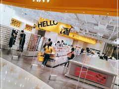 -KKV(深圳宏发大仟里店)