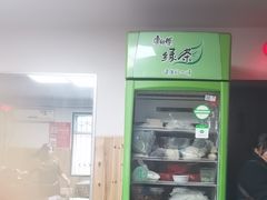 -百草堰刘记驴肉馆(新华东街店)