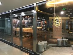 -40+精酿啤酒俱乐部(国投财富广场店)