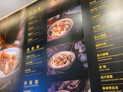 -协茂森老钟家(龙湖滨江天街店)