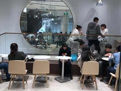 大堂-奈雪的茶(石家庄万象城店)