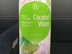 -盒马鲜生(文景博乐里购物广场店)