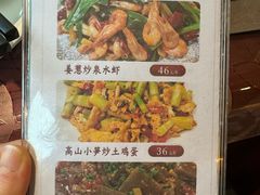 -桂林碧玉国际大酒店-碧玺茶餐厅