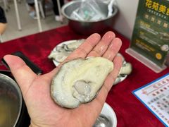 -花苑美食横琴生蚝火锅(拱北粤华路店)