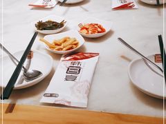 -韩宫宴炭火烤肉(印象城店)