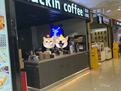 -瑞幸咖啡(番禺永旺梦乐城店)