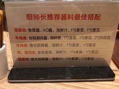 -彩虹坊火锅(宁穿路店)