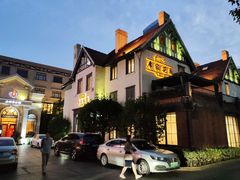 -席家花园(巨鹿花园店)