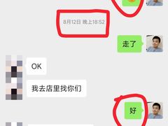 -荣基四海一家·家常菜·海鲜大排档(新安店)