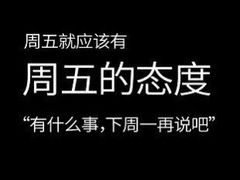 -牛人·雪花牛·木炭烤肉(昆山陆家店)