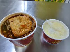 -中山牛肉肥肠粉面馆(军工社区店)