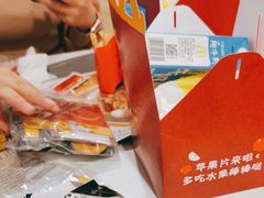 -麦当劳(萧山国际机场T3航站楼店)