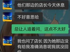 -北京清河万象汇