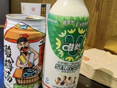 -井格重庆火锅(西直门凯德Mall店)