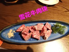 -樱宿日式和牛烧肉(五道口店)