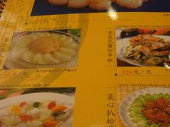 -上海老饭店(北京分店)