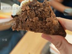 脆脆奶思三角派-麦当劳餐厅(龙平西路店)