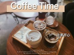 -漫笙舍Manse·咖啡·民宿